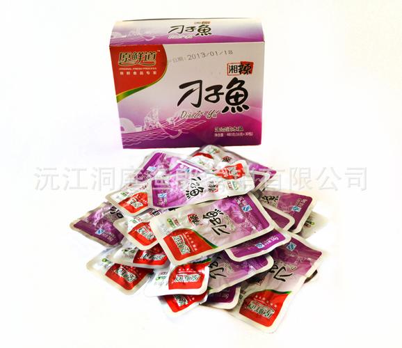湘辣刁子鱼 一筷入魂的湖湘鲜辣，原鲜道如何驯服一条生态淡水鱼